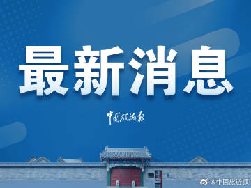 井冈山培训机构有哪些_井冈山职业学校有哪些？